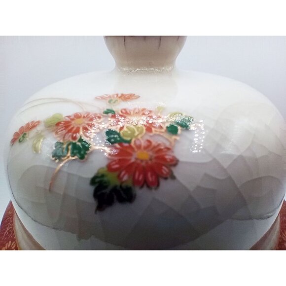 Japanese Satsuma Ware Porcelain Ginger Jar Peacock & Flower Design Japan Crazing - Picture 12 of 16